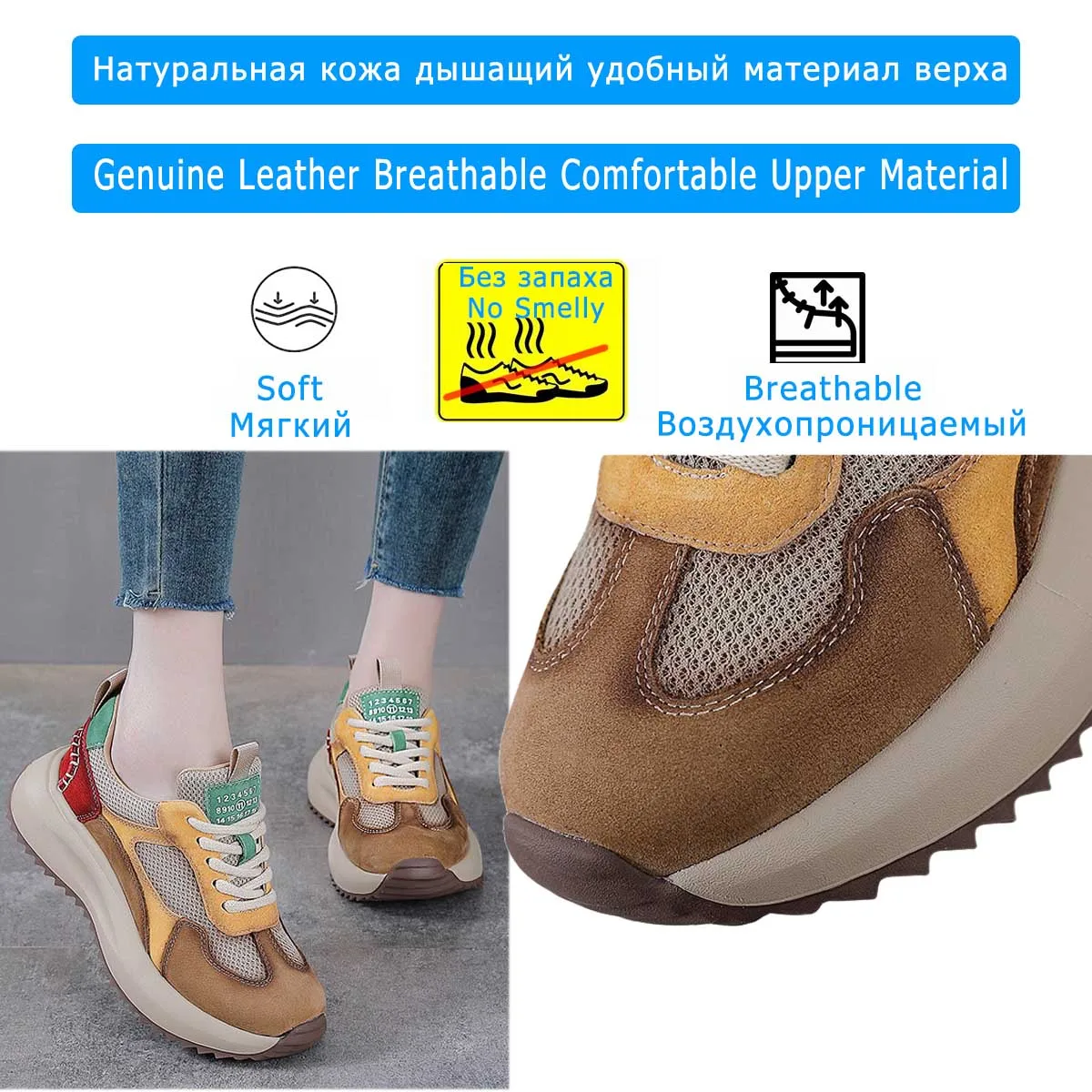 Careaymade-4 سنتيمتر الهواء شب - مراجعة Ethnic Fabric وسعره